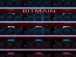 Bitmain теперь оценивается в 12 млрд долларов после недавнего раунда финансирования
