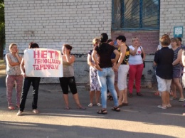 Жители общежитий Павлограда снова митинговали