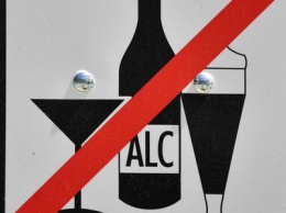 На херсонском курорте могут запретить продажу алкоголя