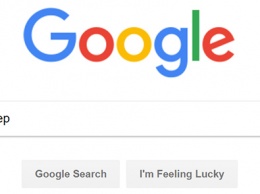 Печальный факт, о котором нужно знать всем пользователям Google