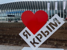В аэропорту Симферополя открыли кассы "Крымавтотранса"