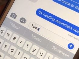 IOS-устройства выключаются при вводе слова «Taiwan»