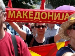 Македонию пригласят в НАТО при выполнении одного условия