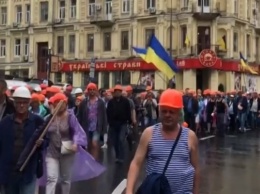 Химики Днепропетровщины митинговали в Киеве