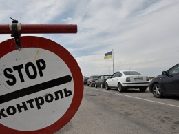 На оборудование границы с Крымом Украина потратит 250 миллионов рублей