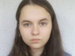 На Днепропетровщине пропала 17-летняя девушка, которая ушла из дома с загранпаспортом и деньгами (ФОТО)