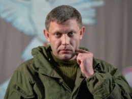 "Мы же украинцы": Главарь "ДНР" Захарченко сделал неожиданное признание