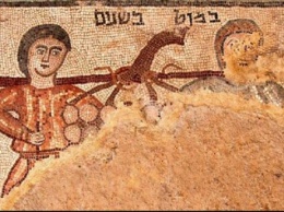 Израильские археологи обнаружили изображения разведчиков Моисея