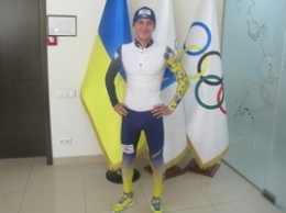 Украинские биатлонисты презентовали новую форму