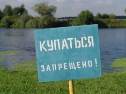 В нескольких реках на Харьковщине обнаружили кишечную палочку