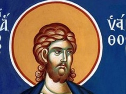 Сегодня православные христиане почитают память святого мученика Иакинфа
