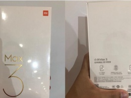 Xiaomi показала новый смартфон задолго до анонса