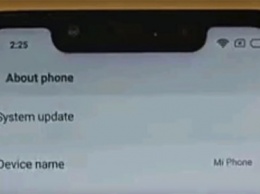 Новое "живое" фото смартфона Xiaomi Pocophone F1