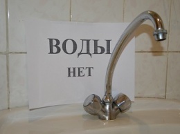 КП «Вода Донбасса» сократило подачу воды на Краматорск