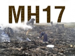 Четыре года назад в небе над Донбассом был сбит Boeing-777
