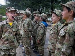 В Каменском планируют создать военно-патриотический лагерь