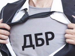 Стали известны результаты голосования за начальника управления ГБР в Николаевской области