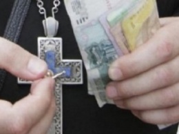 Священник Киево-Печерской Лавры хотел вывезти миллионные пожертвования прихожан в Россию