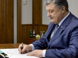 Порошенко подписал закон о финской поддержке реформы в школе