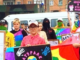 Радужные плакаты, визит миссии ОБСЕ и сотни полицейских, - как прошел первый Марш равенства в Кривом Роге, - ФОТО
