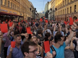 Пенсионная реформа в России: в Москве продолжают задерживать участников пикетов
