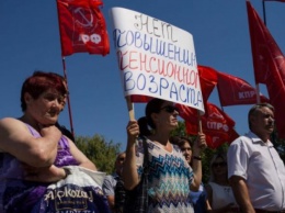 Протесты в аннексированном Крыму: людям не нравится пенсионная реформа