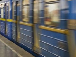 В киевском метро появится больше камер видеонаблюдения
