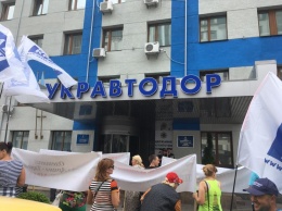 Соратники Киссе продолжают бузить - теперь и в Киеве