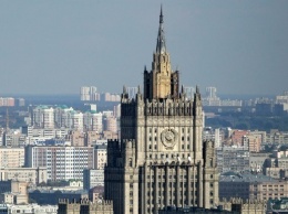 Москва отреагировала на Крымскую декларацию США