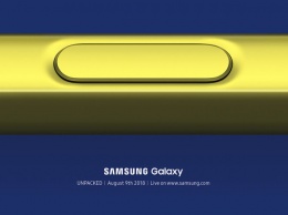 Каким окажется Samsung Galaxy Note 9
