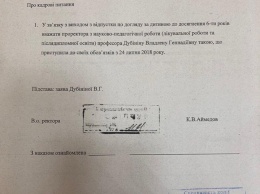 Первые шаги Аймедова: в ОНМедУ вернулась проректор Дубинина