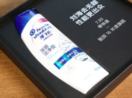 Новый тизер от Meizu высмеял смартфоны с вырезом