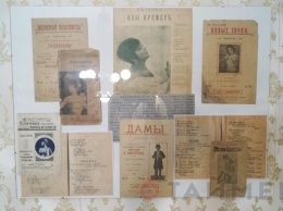 Одесский музей истории евреев представляет: женщины в семье, искусстве и науке