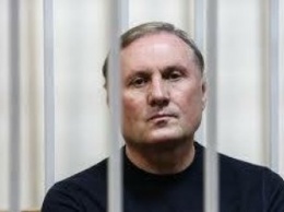 Александр Ефремов - два года в СИЗО. Доказательств вины все еще нет!