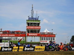 MotoGP возвращается: CzechGP - первый решающий раунд сезона