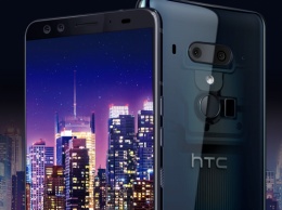 Возможности HTC U12+ заметно расширились после обновления