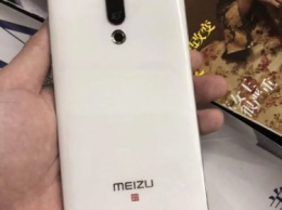 Утекли в сеть фото нового Meizu 16 белого цвета