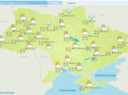 Украинский гидрометцентр обещает жару по всей территории Украины на выходных