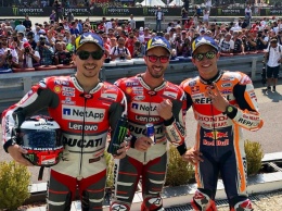 MotoGP: Марк Маркес не мог догнать Ducati в Брно