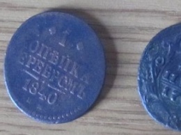 В поезде Одесса - Минск обнаружили старинные монеты