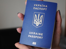 Жителей Севастополя предупредили, чем чревата поездка за украинским биометрическим паспортом