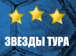 Три звезды 3-го тура УПЛ в цифрах: Вербич, Бондаренко, Шуст