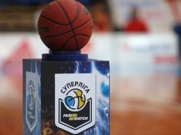 В новом сезоне баскетбольной Суперлиги сыграют восемь команд