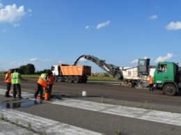 В Черкассах стартовал ремонт ВПП аэропорта (фото)