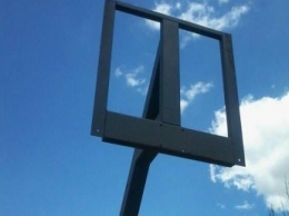 В Мелитополе для любителей дворового баскетбола построили спортплощадку (фото)