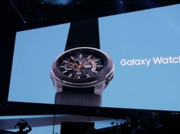 Samsung представила смарт-часы Galaxy Watch