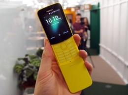 Обновленный легендарный банано-фон Nokia стал доступен для предзаказа
