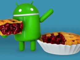 Android 9.0 Pie: список смартфонов, которые доступны к обновлению операционной системы