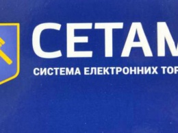 На площадке СЕТАМ незаконно продали 79 арестованных судом хлебных киосков «Одесского каравая» - «Комментарии»