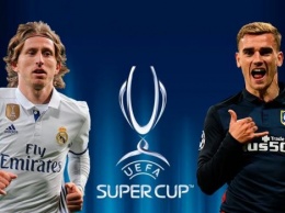 "Реал" - "Атлетико": Сегодня состоится матч за Суперкубок УЕФА